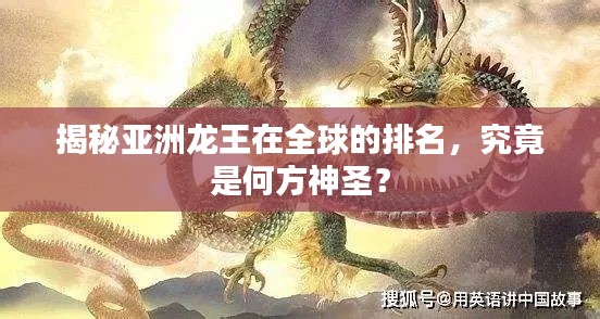 有张没智 第2页