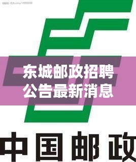 千娇百媚 第2页