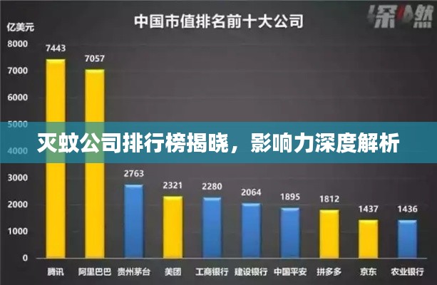 萍水相逢 第2页