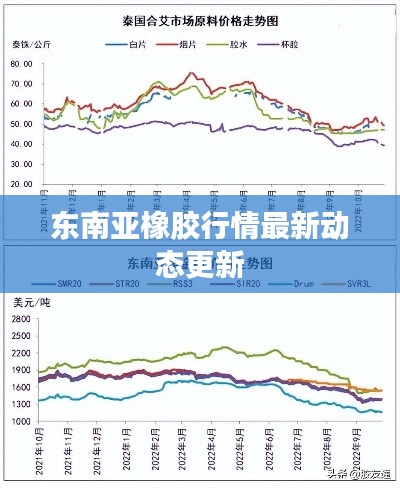 一张一翕 第2页