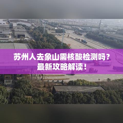 小家碧玉 第2页