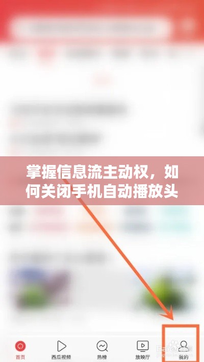 国色天姿 第2页
