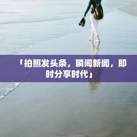 粗茶淡饭 第2页