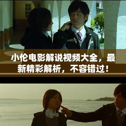 熟读深思 第2页