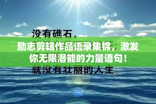 七嘴八张 第2页