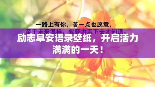 张弓拔弩 第2页