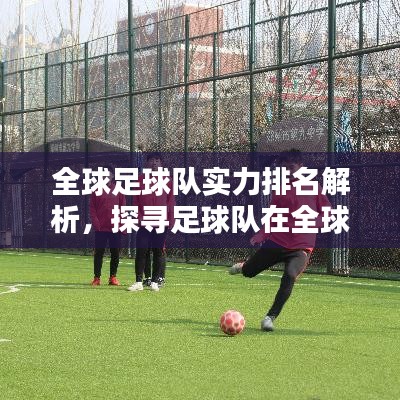 焚膏继晷 第2页