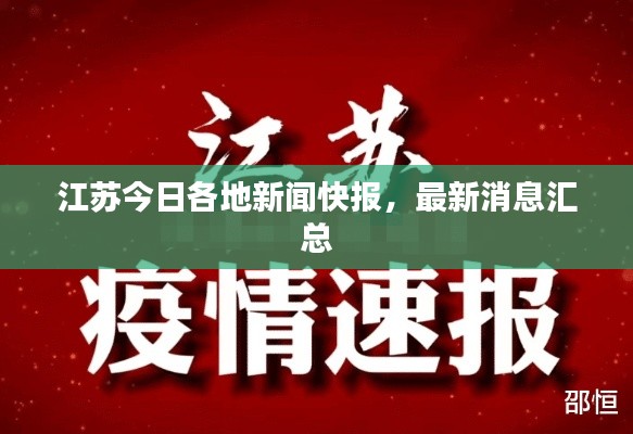 精雕细刻 第2页