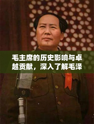 敷衍了事 第2页