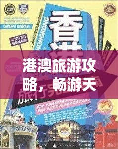 明眸皓齿 第2页