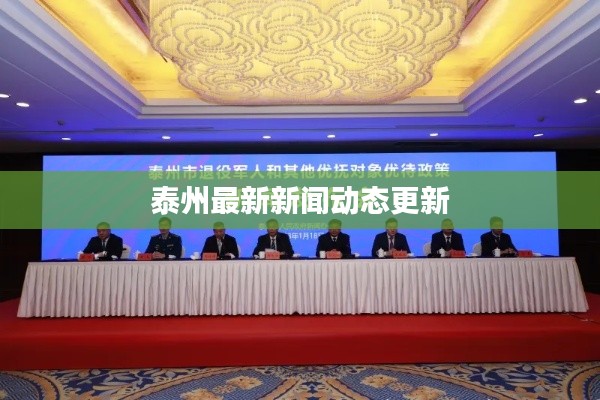 见仁见智 第2页