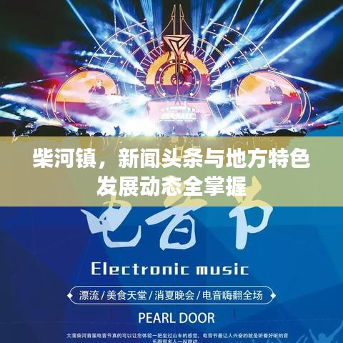 不知所云 第2页