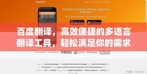 艰苦卓绝 第2页