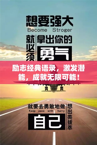 罗含梦鸟 第2页