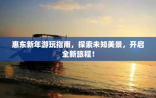 鸟覆危巢 第2页