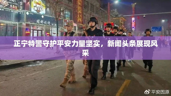 津津有味 第2页