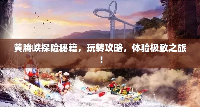 喜气洋洋 第2页