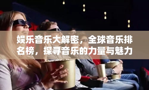 朝乾夕惕 第2页