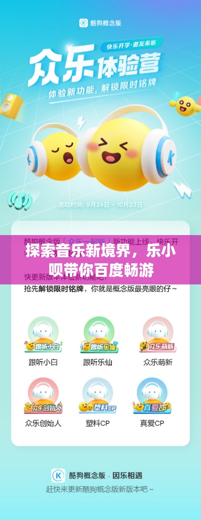 资料大全 第142页