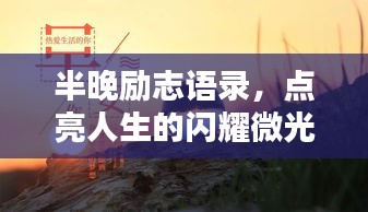 白璧无瑕 第2页