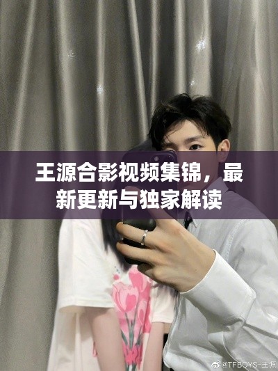 寥寥无几 第2页