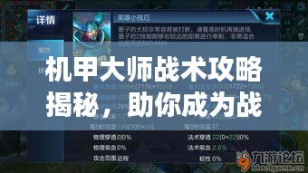 资料大全 第141页