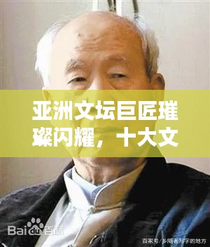 雍容典雅 第2页