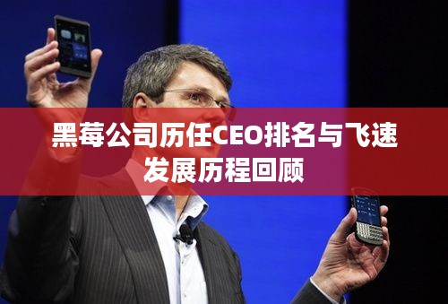 通宵达旦 第2页