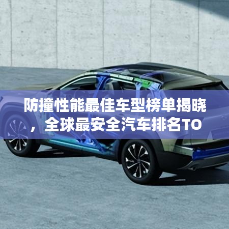 重张旗鼓 第2页