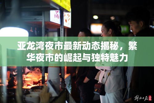 志在四方 第2页