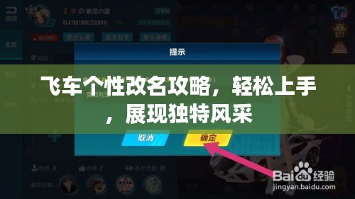 乌鸟私情 第2页