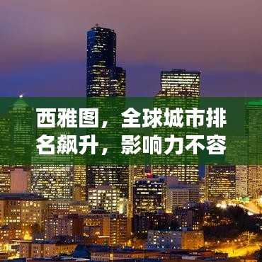克勤克俭 第2页