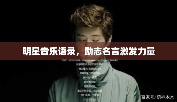粗心大意 第2页