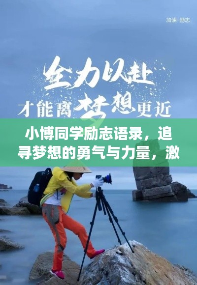 蛾眉曼睩 第2页