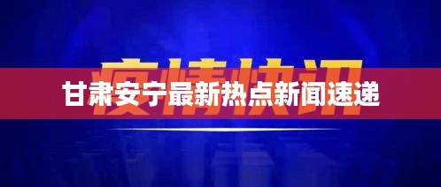 纲举目张 第2页