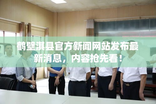 打张鸡儿 第2页
