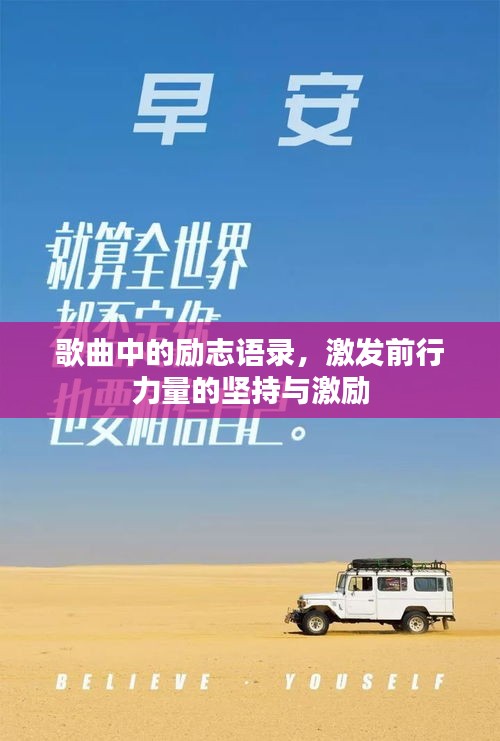 侃侃而谈 第2页