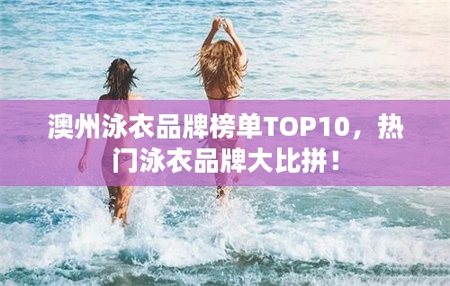 放浪形骸 第2页