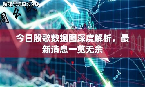 尊师贵道 第2页