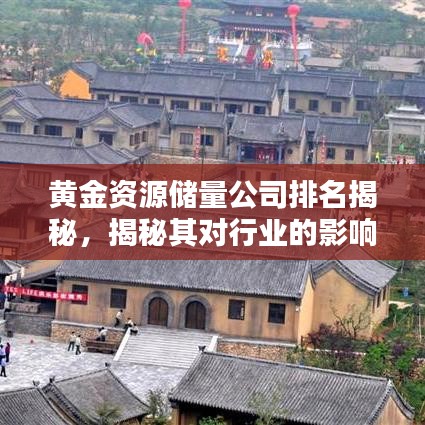 粗枝大叶 第2页