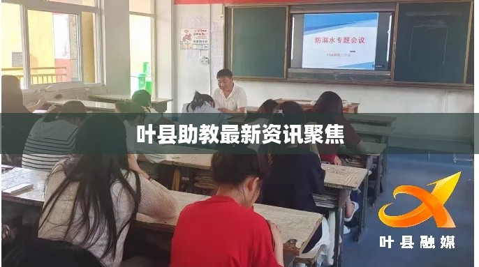 雅人深致 第2页