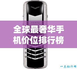 新闻 第138页