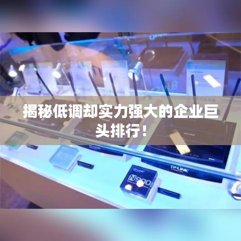 小鸟伊人 第2页