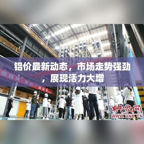 郑重其事 第2页
