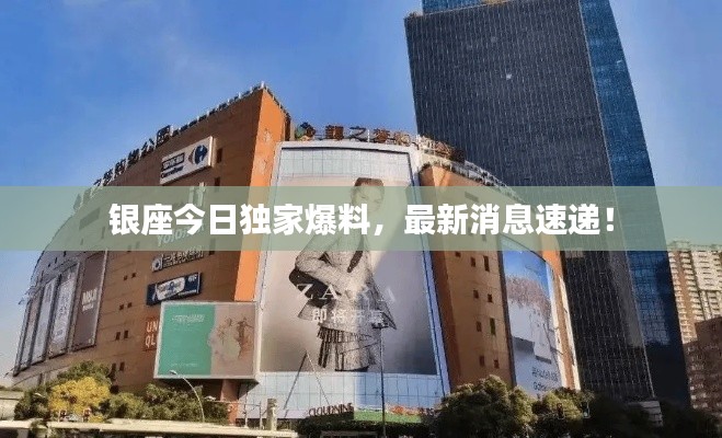 巧舌如簧 第2页