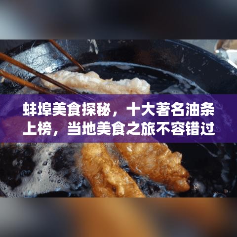 衣不兼彩 第2页