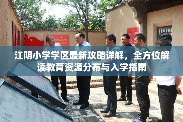 夫妻本是同 第2页