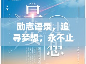 衣不兼采 第2页