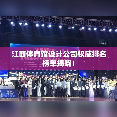 不耻下问 第2页