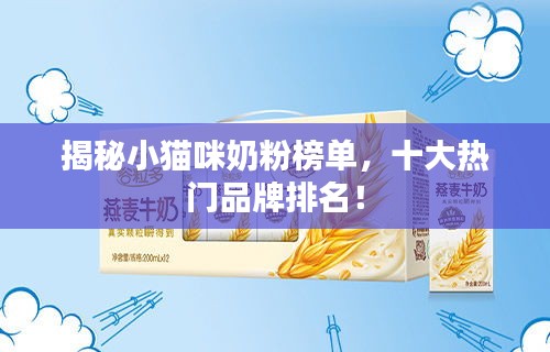 财经 第120页